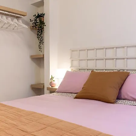 Apartman Ah El Rincon De Canadio